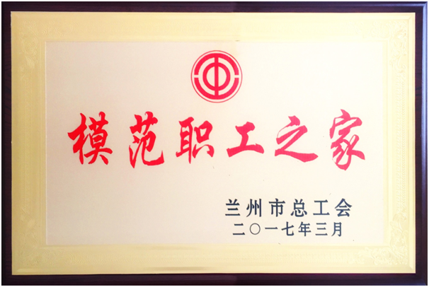 ���C�м����خa(ch��n)��..