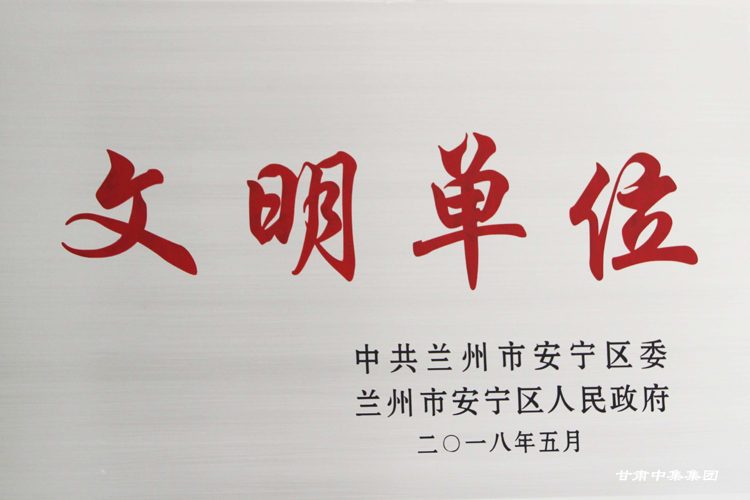 CмI(y)؟(z)ι˾mа^(q)ί^(q)(lin)衰..