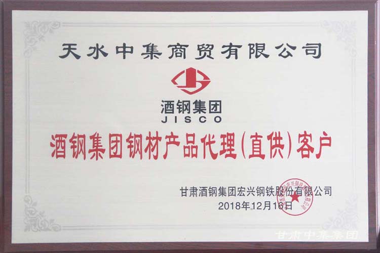 ףRCм(sh)I(y)F(tun)..