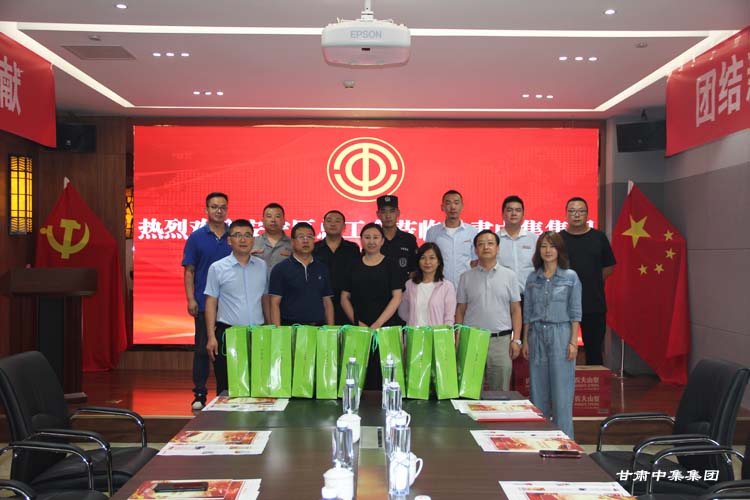 ^(q)(hu)(du)CмF(tun)_չļ(dng)